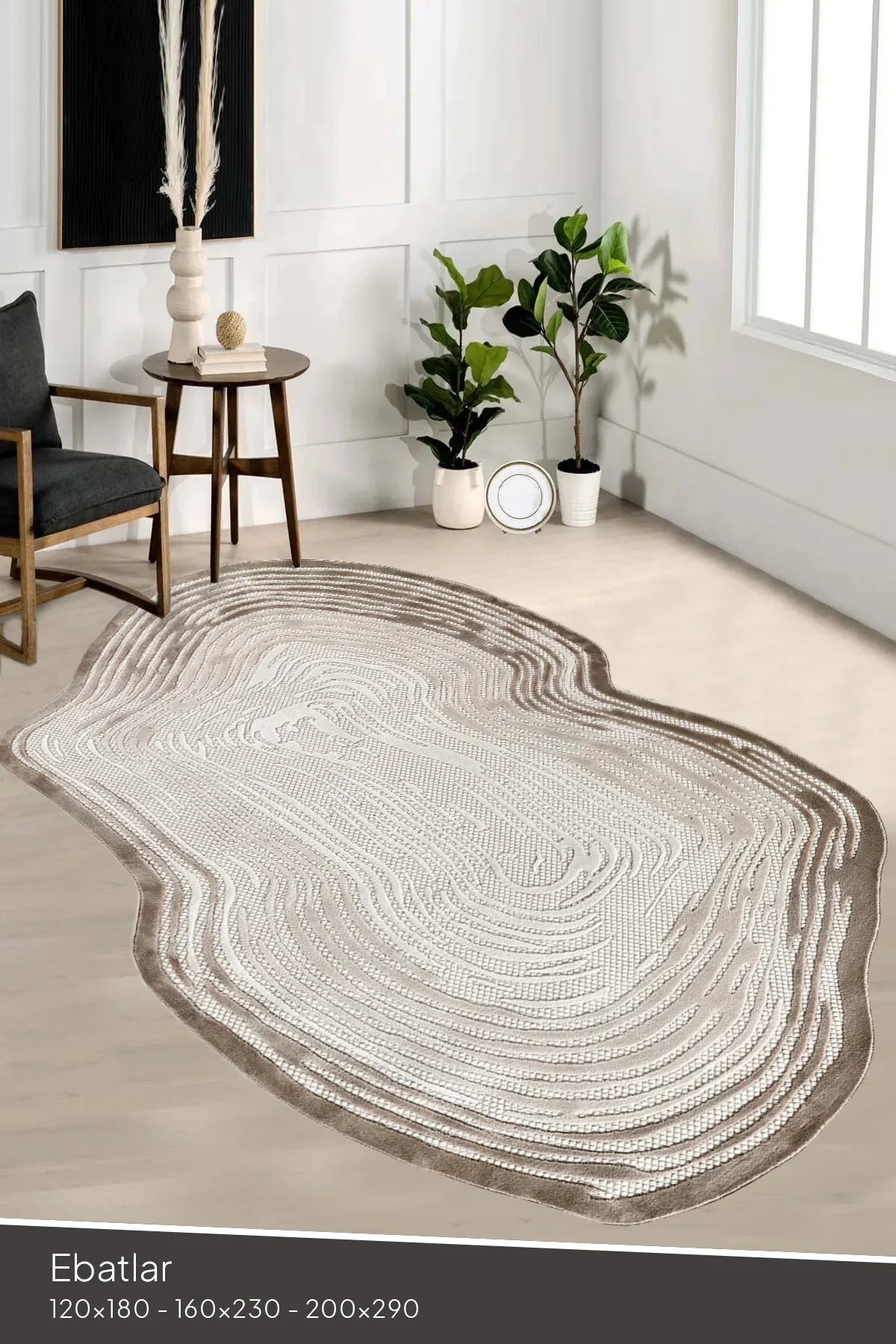 Beyome Krem Yumuşak Dokulu Makine Halısı BYM03