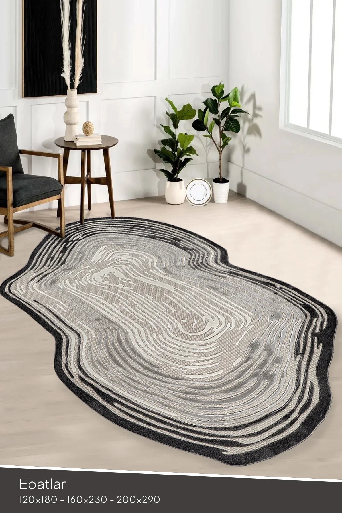 Beyome Krem Yumuşak Dokulu Makine Halısı BYM01